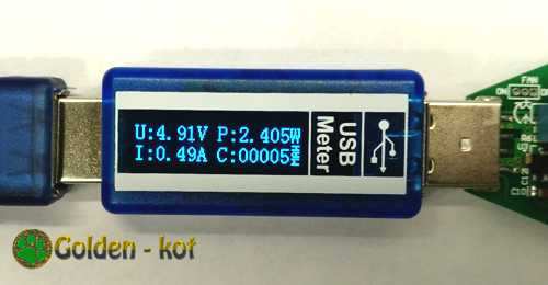 Tester meter проверка зарядного устройства под нагрузкой