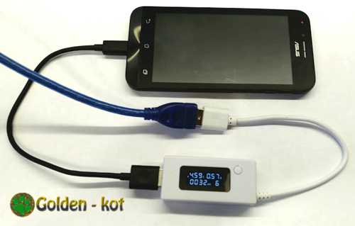 USB тестер KCX-017 измерение тока заряда