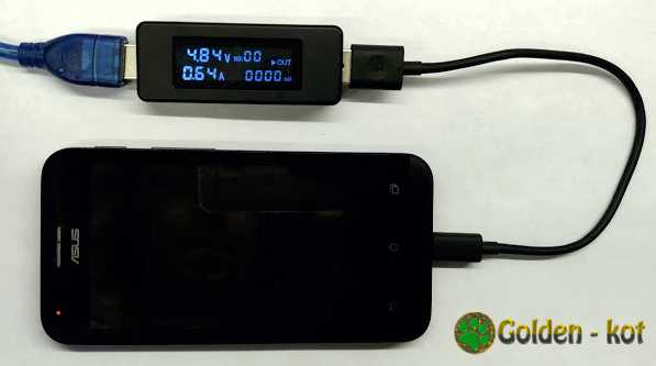 USB тестер KCX-045 измерение тока заряда