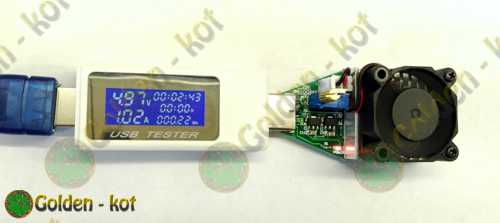USB тестер KWS-1705A с подключенной нагрузкой