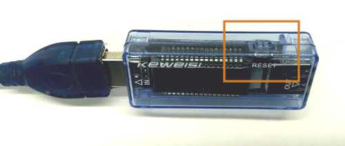 KWS-V20 кнопка на корпусе
