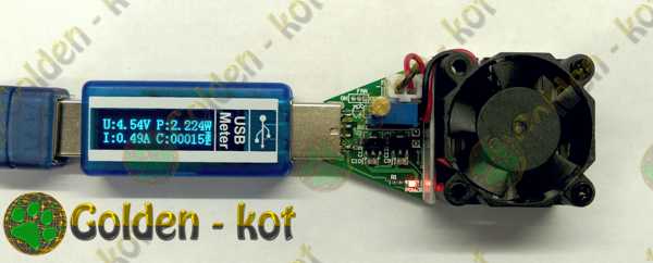 Подключение USB нагрузки через USB тестер