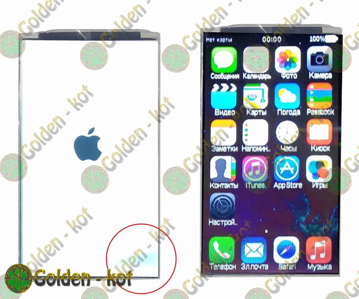 Дисплей для iPhone 5 (китайский) R5021S_MB_V2.0