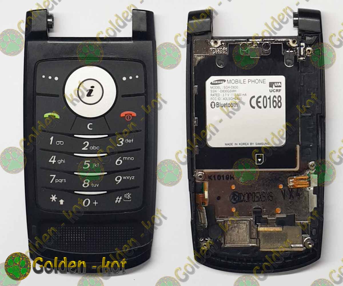 Подложка клавиатуры для Samsung SGH-D830