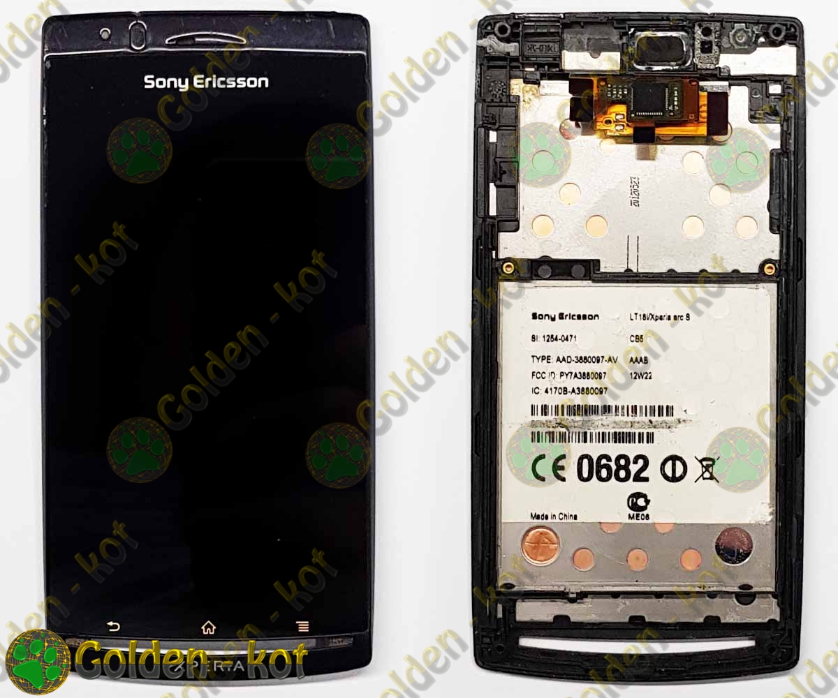 Дисплейный модуль для Sony Ericsson LT18i Xperia Arc S