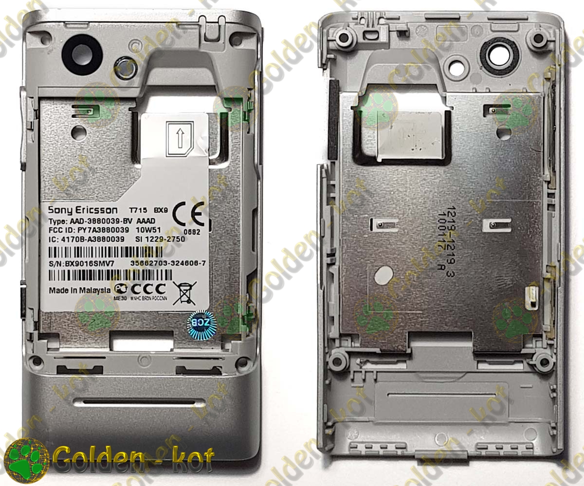 Средняя часть в сборе для телефона Sony Ericsson T715i в Москве