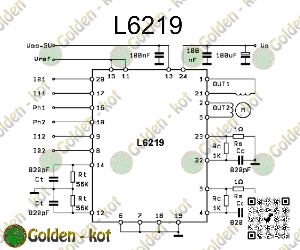 L6219ds схема включения