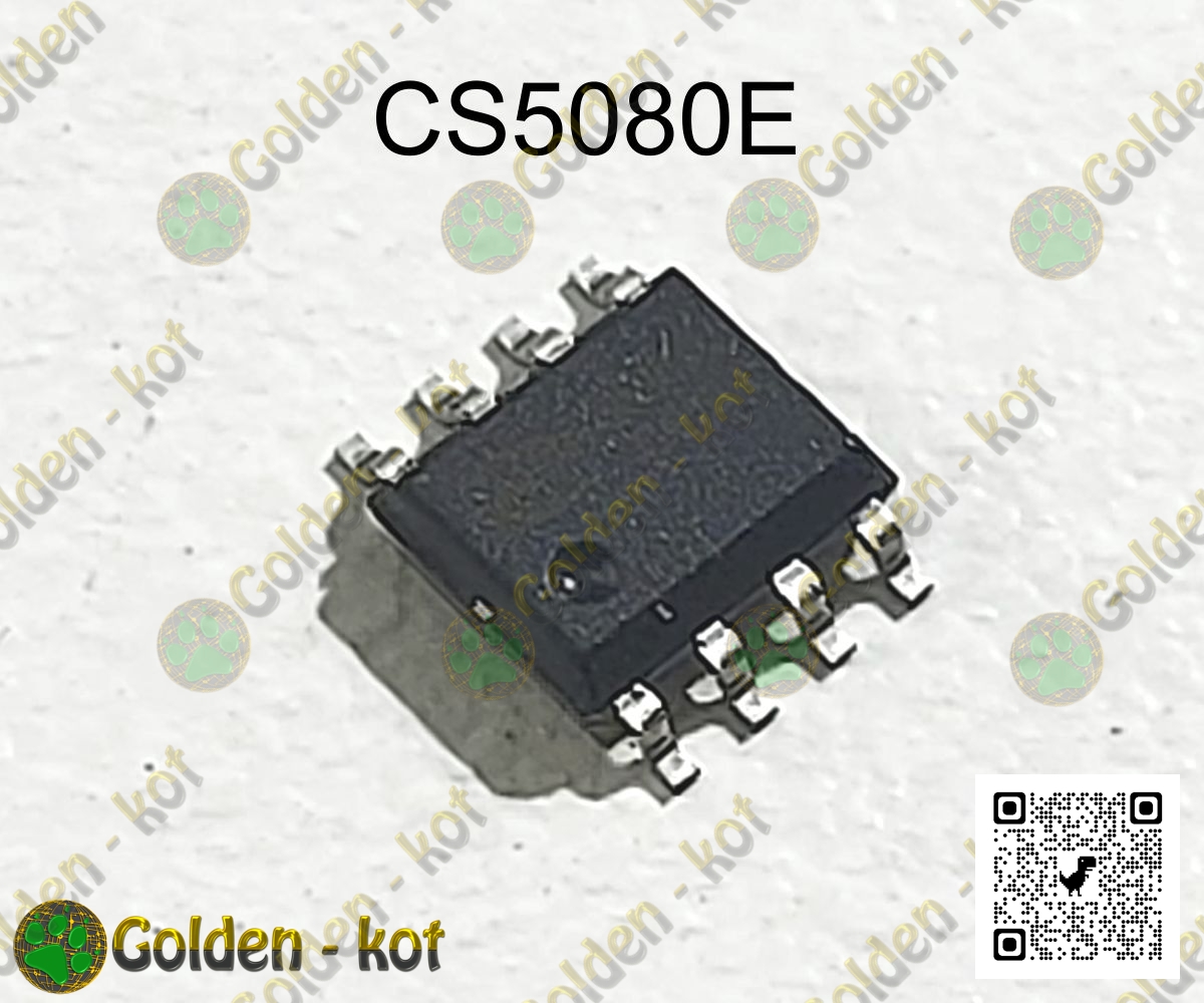 Микросхема CS5080E - контроллер управления зарядом двухячеечной литиевой  батареи